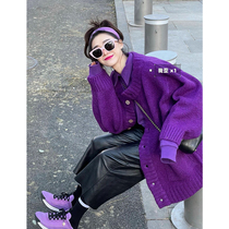 Thick warm sweater cardigan women 2021 Winter new Korean style lazy medium long purple knit coat