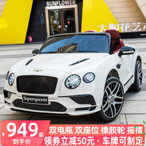 Childrens electric car four-wheeled baby toy car can sit on a person double two-seater remote control car Child Bentley childrens car