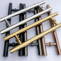 Glass door handle bright light mirror rose gold black titanium gold push-pull wood door handle stainless steel dark grey big handle