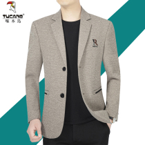 Woodpecker mens winter suits middle-aged wool business casual mens slim woolen suit jacket