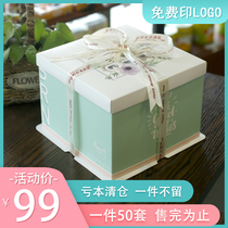 Cake box customized 6-inch 8-inch 10-inch 12-inch 14-inch birthday baking packaging free-of-mail box tote box