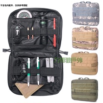 Medical bag Tactical multi-function utility bag Army fan storage Medical bag Clutch bag hanging bag MOLLE accessory bag