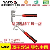YATO Europe Elto YT-4564 Siamese Multi-purpose Axe Emergency Axe Car Falling Water Emergency Escape Axe
