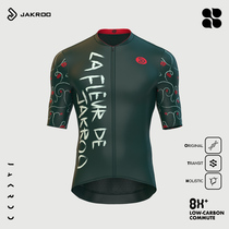 Jakroote Cool 21 Years New Printed Mens Short Sleeve Riding Wear Bike Advanced Casual Riding Blouses