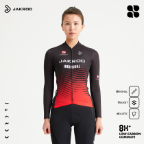 Jie cool spring and summer new womens long-sleeved riding suit IND sonic reflective mesh breathable mountain bike riding suit