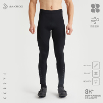 Jakrootecool Spring Summer New Riding Suit 8HCOOL Men 4 4 4 No Braces Long Pants Bike Riding Pants