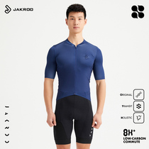 Jakroote Cool Mens Summer New Riding Short Sleeve Icolor Male Blouse Breathable Perspiration Multicolored Optional
