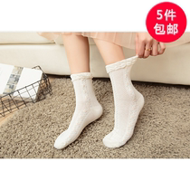 Loose womens socks cotton comfortable pregnant womens month socks summer mesh breathable thin pregnant womens socks dont get foot K389