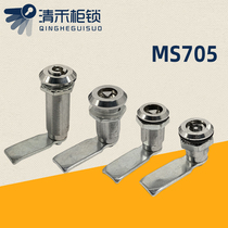 Distribution cabinet lock MS705-62 extended triangle lock MS705-28-40 thickened distribution box tongue lock