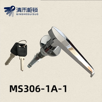Adjustable MS306-1A-1 electrical cabinet door lock control cabinet door lock equipment handle lock
