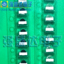 Side patch infrared pair tube 940nm infrared LED emission tube photoelectric crystal receiving tube side sticker 1 pair