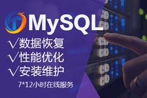 (MySQL data binlog log recovery) is blackmailed no backup no backup no log data recovery