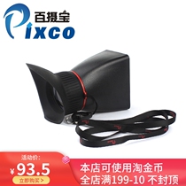 Pixco 100 Regent VF-132 2 8 times enlarged fit 3 2 inch LCD screen viewfinder LCD viewfinder