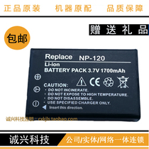 Original Original Replace NP-120 Replace NP-120B Camera Camera Camera Battery Board