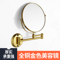 Bathroom makeup mirror All-copper hotel bathroom folding double-sided enlarged beauty mirror Rotating telescopic mirror free of holes
