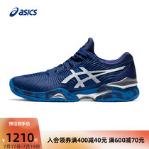 ASICS Mens tennis shoes COURT FF NOVAK BALL sports shoes 1041A089-403