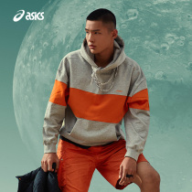 AASICS Arthur Lianhood Mens Fashion Mens Fashion Leisure Comfortable Collision Color Sweater Sportswear Sport Retro Clothing Jacket