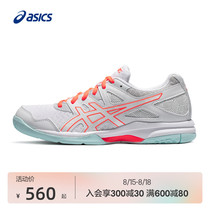 ASICS WOMENs VOLLEYBALL SHOES GEL-TASK 2 breathable SPORTS shoes 1072A038-960