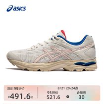  ASICS mens running shoes GEL-FLUX 4 entry cushioning running shoes comfortable breathable sports shoes summer