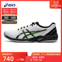 ASICS Arthur men tennis shoes COURT SPEED FF breathable sneakers 1041A092-106