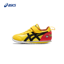 AASICS Arthur teenager middle child shoes IDAHO MINI PM Student sneakers