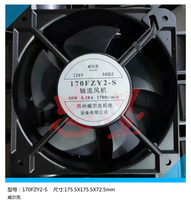 Suzhou Wilk Mechanical and Electrical Factory 170FZY2-S axial fan 50W0 28A220V copper core cooling fan