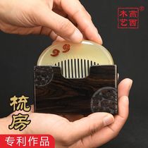 SF Yanxi wood art natural white water horn comb sheep horn ebony comb lettering cute gift