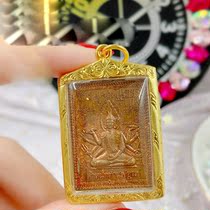 Thai craft card Buddhist brand True Pine Emperors Wet Slave Hundreds of Leverts pendants