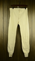 50s inventory new French Army M47 cotton Milky White warm pants trousers