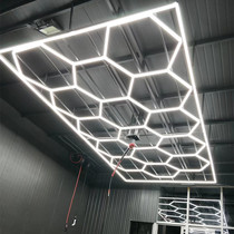 T5 car wash room lighting car beauty shop honeycomb tube dust-free film between soft film station light box Nine Palace grid t8