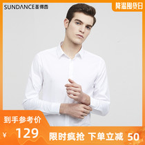 San Dexi 2021 New shirt mens long sleeve Korean trend handsome slim business dress white shirt men spring and autumn