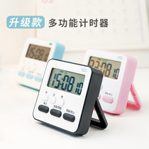 Timer student stopwatch time management writing homework Learning Kitchen Alarm Clock dual-purpose postgraduate entrance examination timing reminder