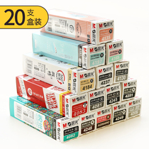 Yunmu grocery gel pen refill Black 0 5 full needle tube water pen bullet head back 20 boxes student stationery