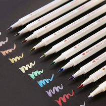 Sta metal pearlescent color soft pen 10 color set paint pen color marker pen decorative graffiti photo album pen