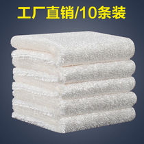 Korean bamboo fiber dish cloth does not stick to oil. 10 large rags absorb water and do not lose thick and oil dishwashing Towel Double layer