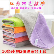 Wag special kitchen absorbent without losing hair no oil wiping table glass dishcloth household cloth wet and dry cleaning towel