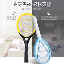 Long-term electric mosquito SWAT rechargeable household super-strong electric mosquito killer artifact Net red electric mosquito beat strong fly swatter