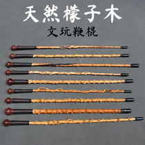 Natural lemon wood whip stick Guizhou wild log long stick Crutch Civilization stick Mountaineering Tai Chi stick Gift for the elderly