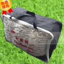 Football net promotion Bold polyester football goal net 5-person 7-person 11-person support custom-made five-person seven-a-side system
