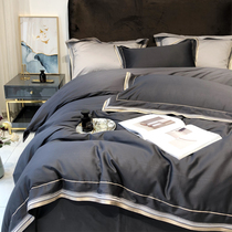 Light luxury wind 80 Xinjiang long-staple cotton four-piece set pure cotton embroidery quilt cover sheets Li naked bedding