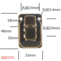 Lock Buckle 505 Green Bronze Taiping Buckle Four Square Lock Cover Buckle Iron Buckle Tin Chinese Lock Wooden Box Buckle Lock