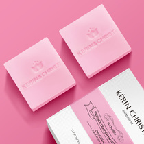 Bath private parts pink whole body beauty wash armpits white handmade soap remove melanin remove odor female private soap