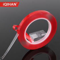 LED light belt special acrylic scarring double-sided adhesive ultra-sticky tear down to leave no glue marks
