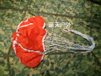 Orange red small parachute Toy umbrella Film and television photography props umbrella Aircraft model protection parachute