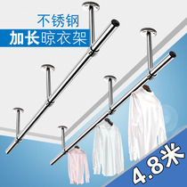 Fixed extended drying rack clothes drying Rod balcony top stainless steel drying clothes ceiling single pole hanging cooling bracket Indoor