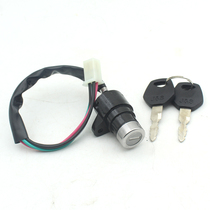 Tricycle electric door lock Dayun 3-wheel motorcycle electric door switch electric car electric door lock 4-wire power switch