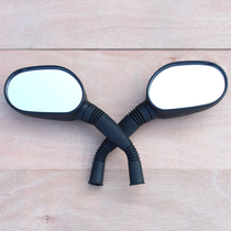 Yamaha pedal motorcycle accessories patrol Eagle Ling Ying Xunying ZY125 Rearview Mirror Mirror Mirror Mirror