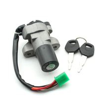 Motorcycle electric door lock EN125 AK150 Junwei QS125-3A front lock 200cc straddle lock