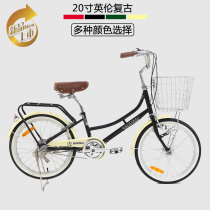  Shikisai export Japanese bicycle 20 inch British retro Dutch inner three-speed commuter car leisure car