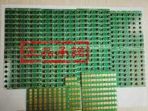 Konica Minolta 2200p 2200MF 2280MF Minolta 101 toner cartridge permanent chip Toner